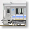 225系5000番台 「関空・紀州路快速」 タイプ (4両セット) ★ラウンドハウス (鉄道模型)