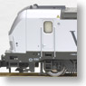 BR 193 Vectron `Container Lackierung` (BR193形 電気機関車 直流用 デモ塗装 「コンテナ」) ★外国形モデル (鉄道模型)