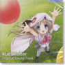 Kud Wafter Original Sound Track (CD)