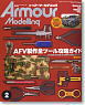 Armor Modeling 2012 No.148 (Hobby Magazine)