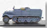 ドイツ陸軍 3トンハーフトラック (完成品AFV)