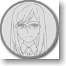 [Ano Hi Mita Hana no Namae wo Bokutachi wa Mada Shirana] Medal Key Ring  [Tsurumi Chiriko] (Anime Toy)
