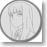 [Ano Hi Mita Hana no Namae wo Bokutachi wa Mada Shirana] Medal Key Ring  [Matsuyuki Atsumu] (Anime Toy)