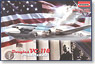 Douglas VC-118 Air Force One Independence `47-52 (Plastic model)