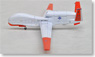 RQ-4 グローバルホーク USAF 412TW AFFTC タイプ (完成品飛行機)