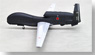 RQ-4 グローバルホーク JASDF 航空自衛隊 タイプ (完成品飛行機)