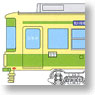 (N) Toden Type 7500 Renewal Body, Existent Color Pantograph Style (Pre-Colored Kit) (Model Train)