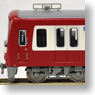 Keikyu Type 600, Red, Single Arm Pantograph (8-Car Set) (Model Train)