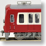 Keikyu Type 600 (Four Car Formation) (4-Car Set) (Model Train)