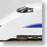 300系 東海道・山陽新幹線 「J61」編成 シングルアームパンタ (基本・8両セット) (鉄道模型)