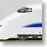 300系 東海道・山陽新幹線 「F9」編成 シングルアームパンタ (基本・8両セット) (鉄道模型)