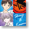 Rebuild of Evangelion Strap (A) Shinji & Kaoru