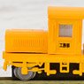 Railroad Track Moter Car TMC100 (w/Motor) (Orange) (Model Train)
