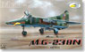 ミグ MiG-23BN フロッガーH (プラモデル)