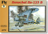 ヘンシェル Hs-123A <ドイツ空軍> (プラモデル)