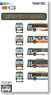 ザ・バスコレクション 日野ブルーリボンII (ノンステップバス) (5台セット) A (鉄道模型)
