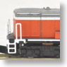 (Z) DD51-1000 Cold Region TypeA J.N.R. Color (Model Train)