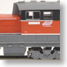 (Z) DD51-1000 A Cold District Type New Renewed Design (Model Train)