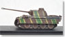 WW.II ドイツ軍 パンターG型 スチールホイール仕様 ミュンヘベルク装甲師団 ベルリン 1945 (完成品AFV)
