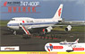 China Airport 747-400P Presidential Airplane (Internal Reproduction Kit) (Plastic model)