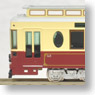 東京都電 9000形 `9001 赤塗装` (M車) (鉄道模型)