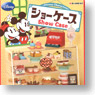 Disney Character Disney Character Show Case (Shokugan)