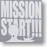 リトルバスターズ！ エクスタシー ジッポライターB (MISSION START Ver.) (キャラクターグッズ)