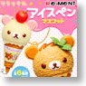 San-X Series Rilakkuma Ice Pen Mascot 6 pieces (Shokugan)