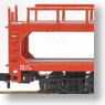 Ku5000 Autorack (Standard Color, w/6 Auto) (2-Car Set) (Model Train)