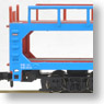 Ku5000 Autorack (Tricolore Color, w/6 Auto) (2-Car Set) (Model Train)