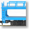 Ku5000 Autorack (2 Color Painted, w/6 Auto) (2-Car Set) (Model Train)