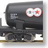Taki35000 Nippon Oil Corporation (2-Car Set) (Model Train)