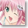 Bushiroad Deck Holder Collection vol.43 Motto To Love-Ru [Lala Satalin Deviluke] (Card Supplies)