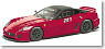 フェラーリ 599XX 599XXプログラム ポールリカール 2010 No.21 (メタリックレッド/ブラック) (ミニカー)