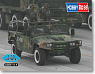 Chinese Army Four-Wheel-Drive (Plastic model)