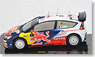 シトロエン C4 WRC ボーダフォン 2010年 ポルトガルラリー 優勝 #7 (S.Ogier/J.Ingrassia) (ミニカー)