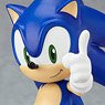 Nendoroid Sonic the Hedgehog (PVC Figure)