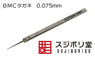 BMC Chisel 0.075mm (Hobby Tool)
