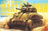 アメリカ中戦車 M4A1シャーマン 初期型 (直視バイザー型) (プラモデル)