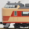 J.R. Limited Express Series 183/485 `Kitakinki` (6-Car Set) (Model Train)
