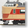 [Limited Edition] J.R. Limited Express Series 183/485 `Kitakinki` (with Kuha183-801) (6-Car Set) (Model Train)