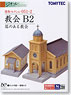 The Building Collection 051-2 Church B2 - w/Tower - (Model Train)