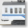 The Railway Collection Chichibu Railway Series 1000 (1008F) New Color (3-Car Set) (Model Train)