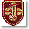 To Aru Majutsu no Index II Tokiwadai Middle School Crest Removable Wappen (Anime Toy)