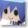 Kaito Graphig 078 Kaito (Anime Toy)