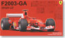 Ferrari F2003-GA Spain GP (Model Car)