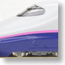 [Limited Edition] Series E2 Tohoku Shinkansen `Hayate` Full Restoration 1st Train (10-Car Set) (Model Train)