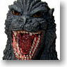 Godzilla 1991 (Completed)