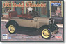 Vintage Ford Model A Roadster (Model Car)
