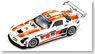 メルセデス・ベンツ SLS AMG 2011年スパ24時間レース #15 K. Wauters/A. Kumpen/ M. Hezemans (ミニカー)